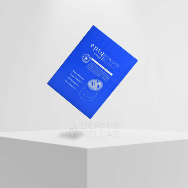 Dermis Hellas eptq masks